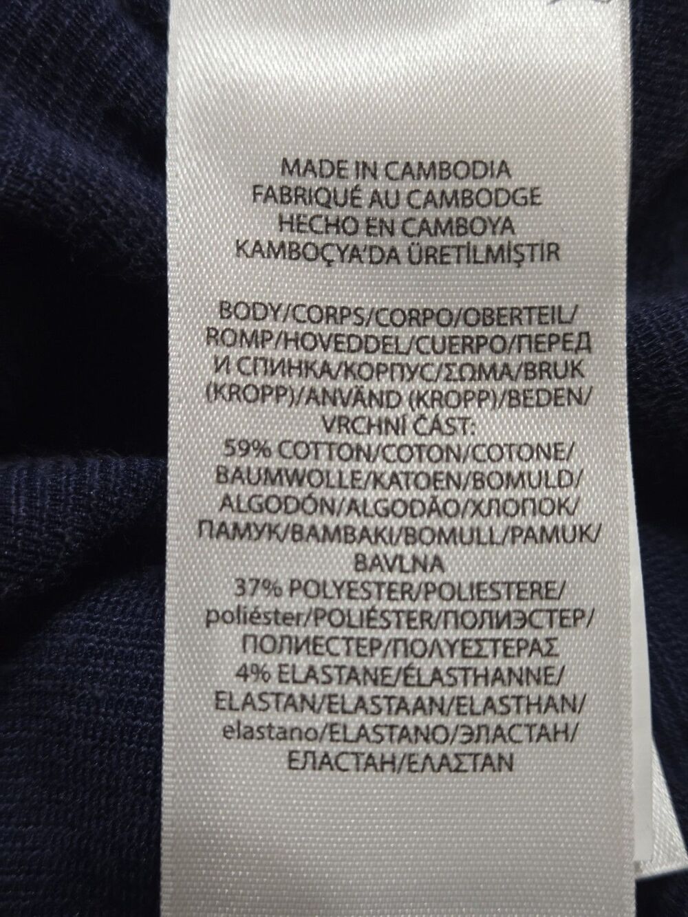 Polo Ralph Lauren Corduroy Joggers Pants Mens XL Navy Pockets Drawstring B25.1 - Picture 9 of 11